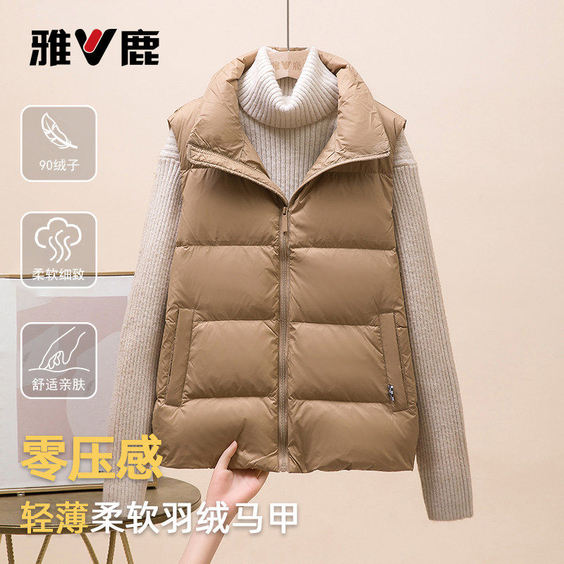 雅鹿时尚韩版羽绒服马甲女