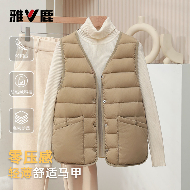雅鹿2025秋冬新款韩版羽绒服
