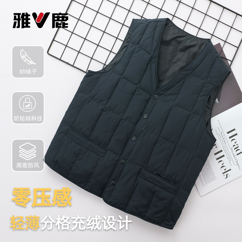 雅鹿2026新款轻薄羽绒服