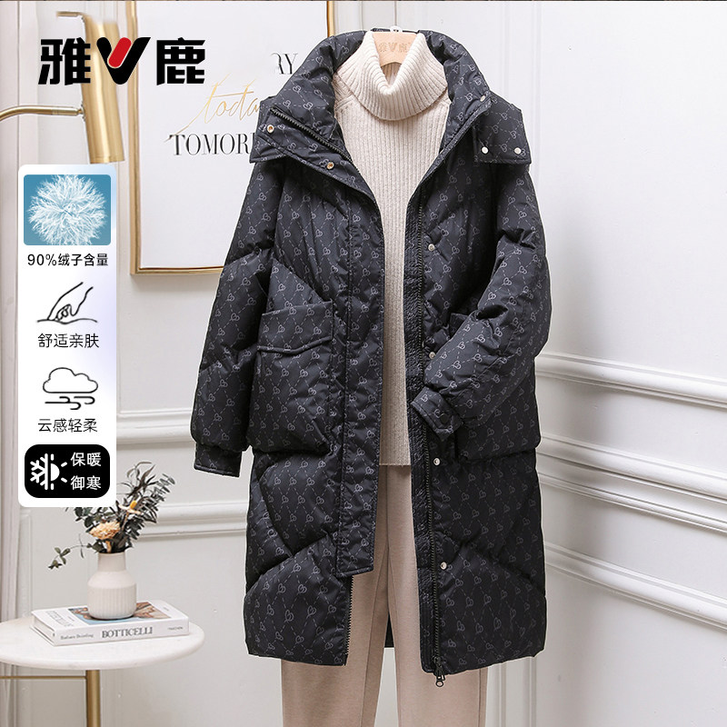 雅鹿羽绒服女中长款大牌减龄外套