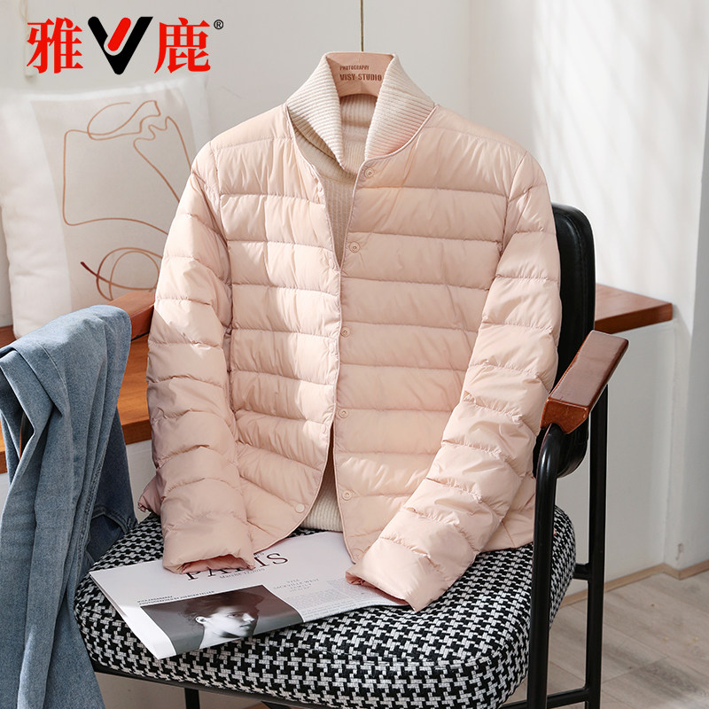 雅鹿正品2026新款轻薄羽绒服内胆女白鸭绒内搭时尚圆领轻便薄外套
