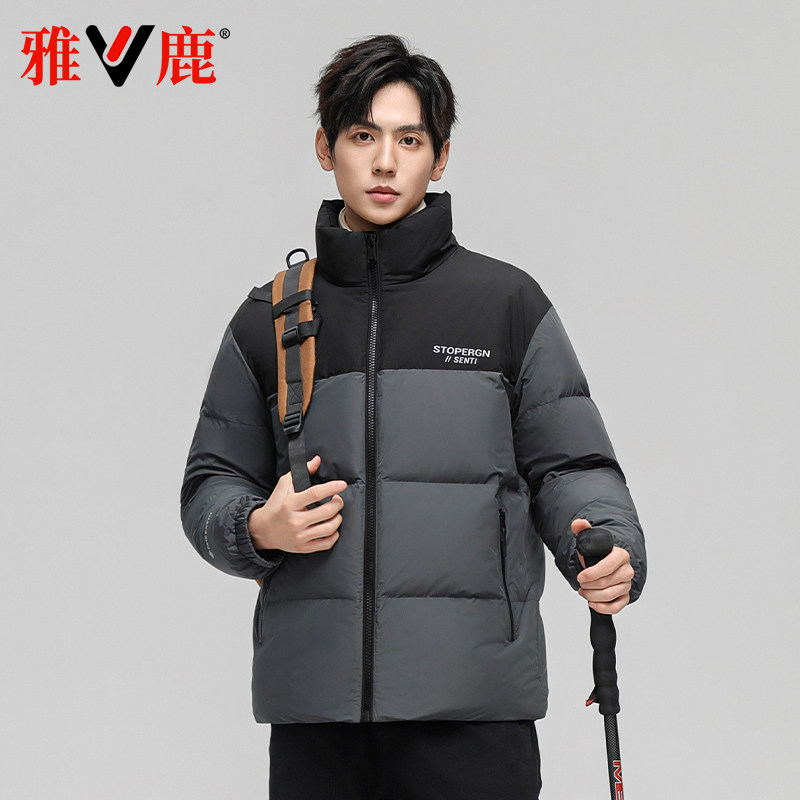 雅鹿立领中长款羽绒服面包服保暖