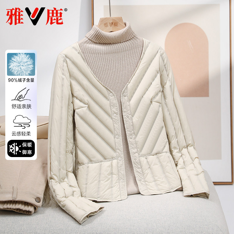 雅鹿气质百搭内胆轻薄羽绒服女