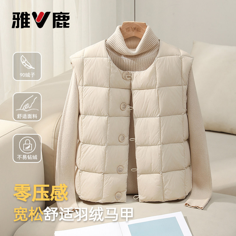 雅鹿轻薄羽绒马甲女冬季大码内胆