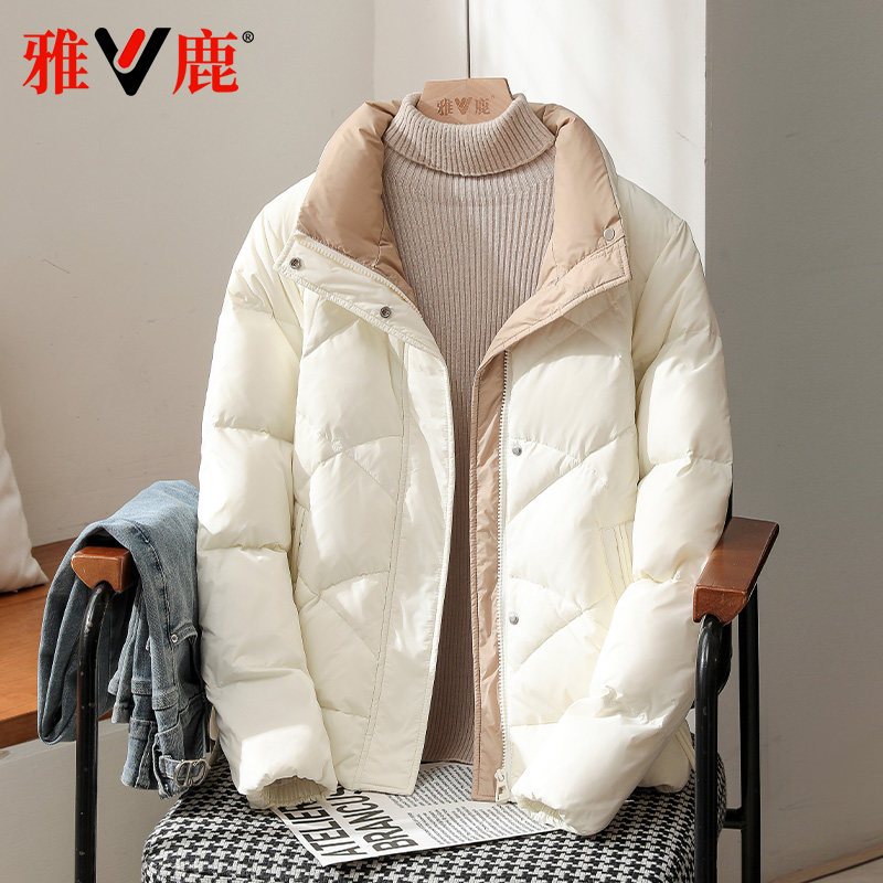 雅鹿女款轻薄短款立领保暖羽绒服