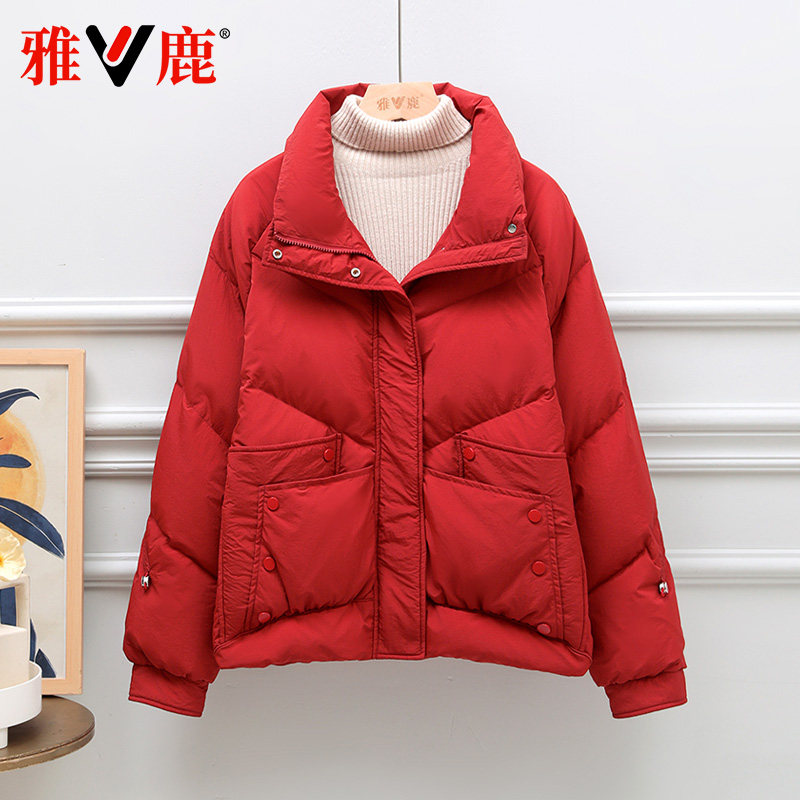 雅鹿2025新款羽绒服女秋冬季短款时尚简约休闲轻薄大码女士外套潮