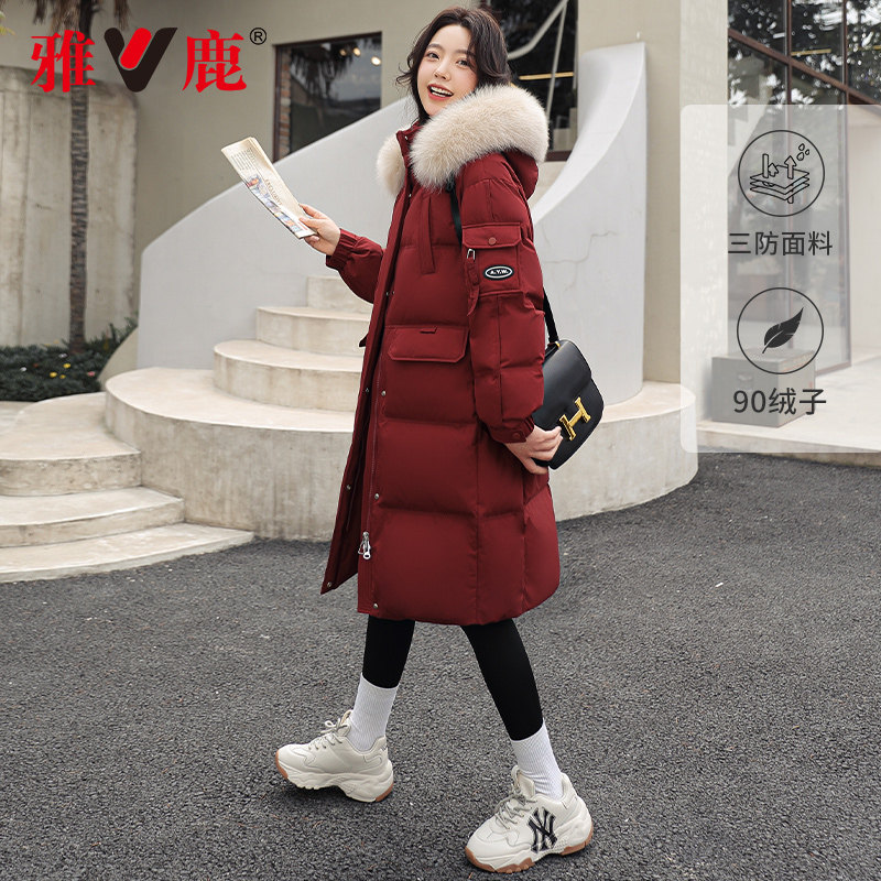 中长款连帽狐狸大毛领羽绒服女