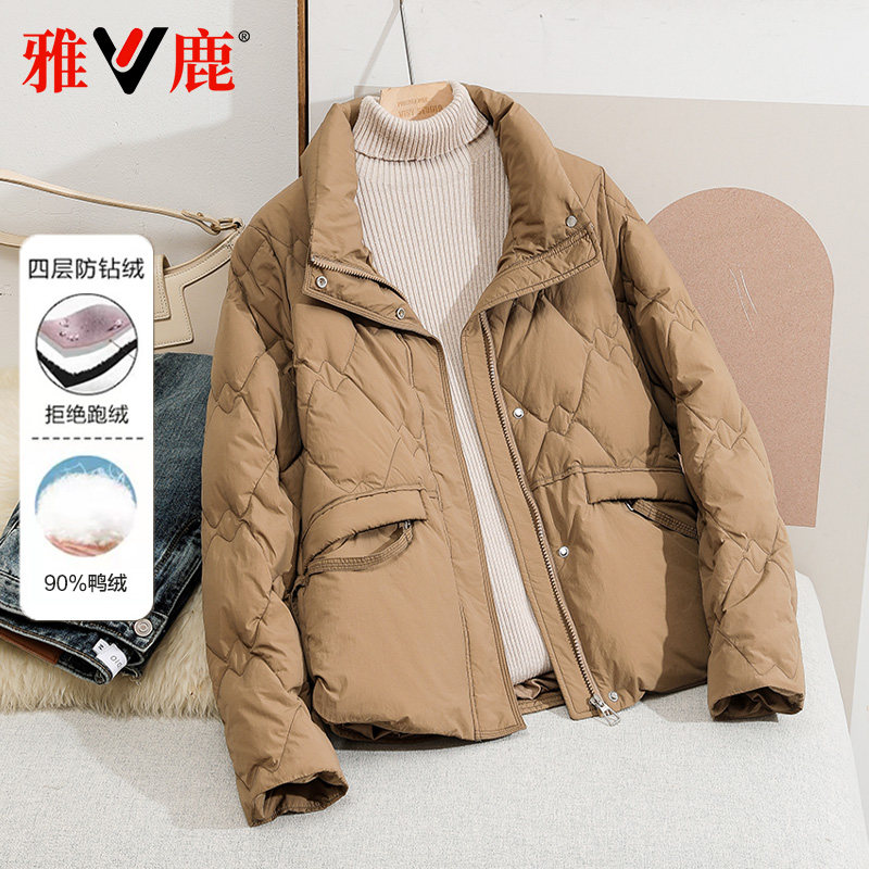 雅鹿百搭短款立领羽绒服女早春
