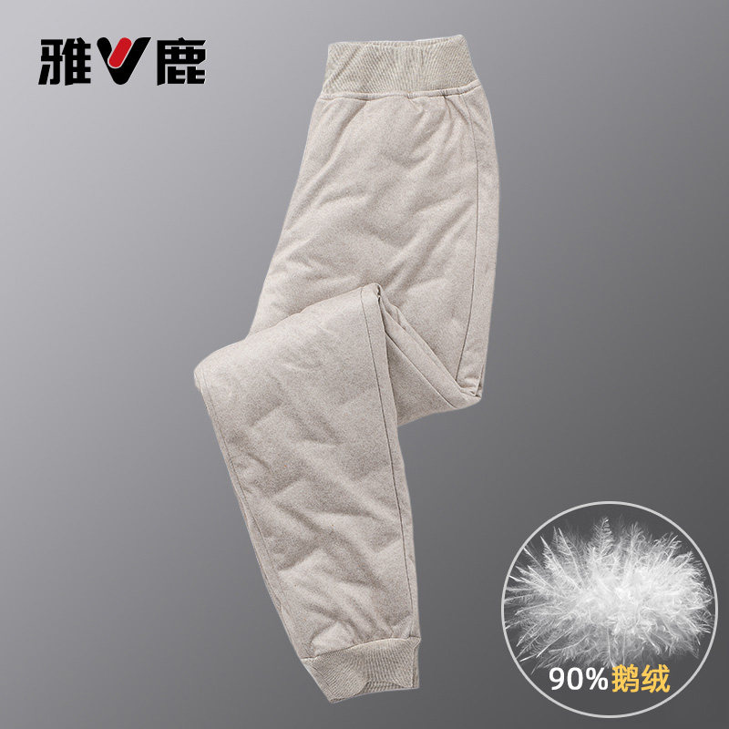 【鹅绒】雅鹿2026新款羽绒裤女打底内穿内胆保暖加厚百搭显瘦长裤