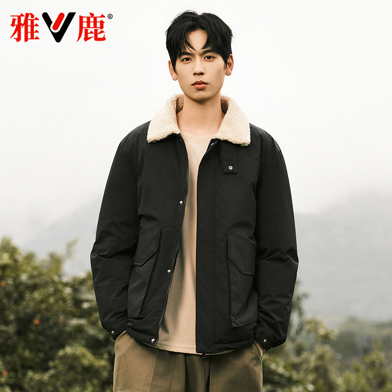雅鹿休闲羊羔绒立领大口袋羽绒服