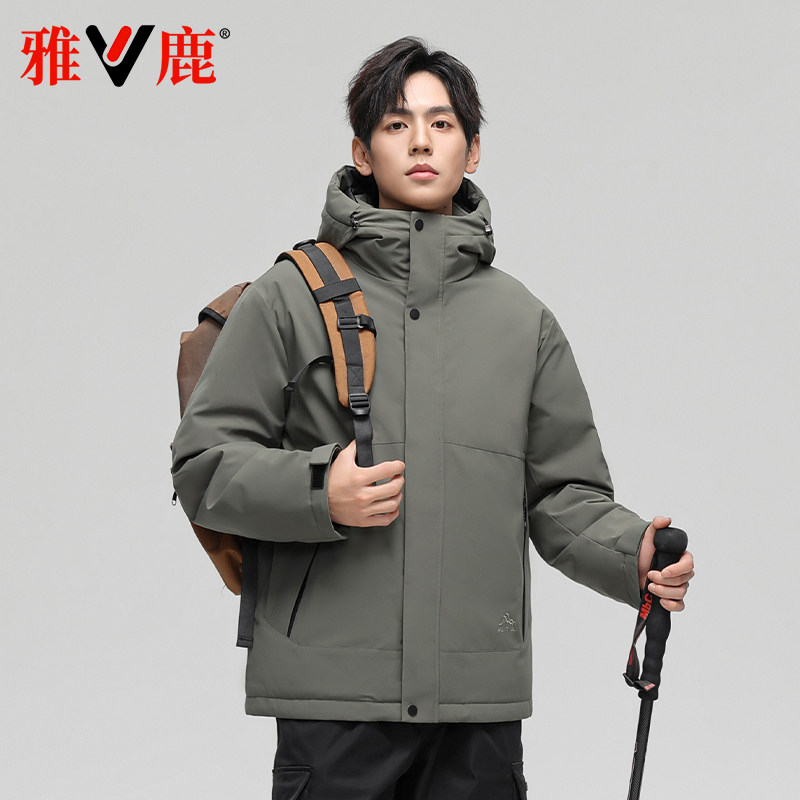 雅鹿连帽室外中长款羽绒服保暖