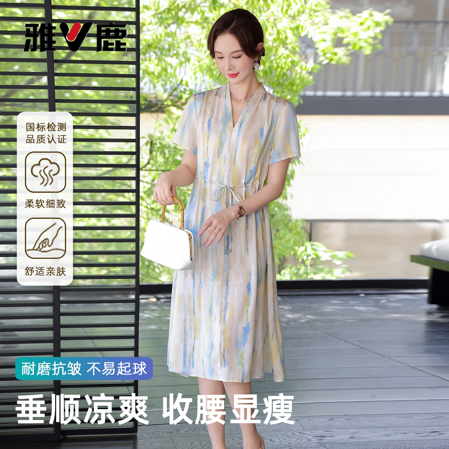 雅鹿夏新款短袖印花连衣裙中老年