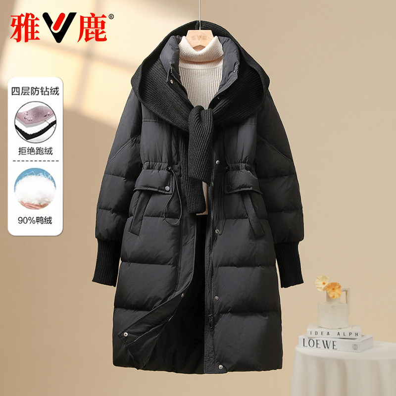 雅鹿防风保暖中长连帽围巾羽绒服
