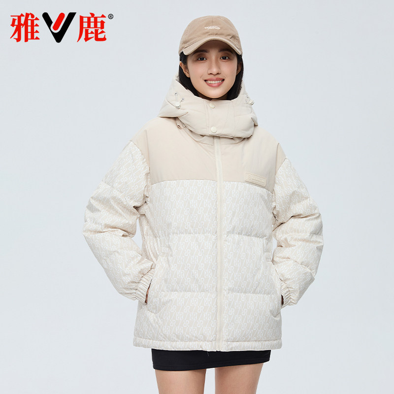 雅鹿秋冬女短款脱卸帽防寒羽绒服