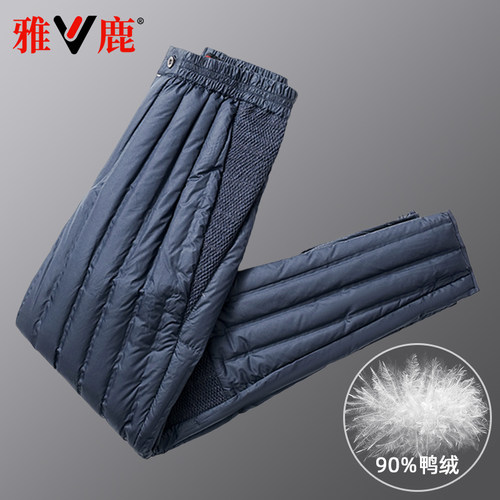 雅鹿中老年人保暖羽绒裤