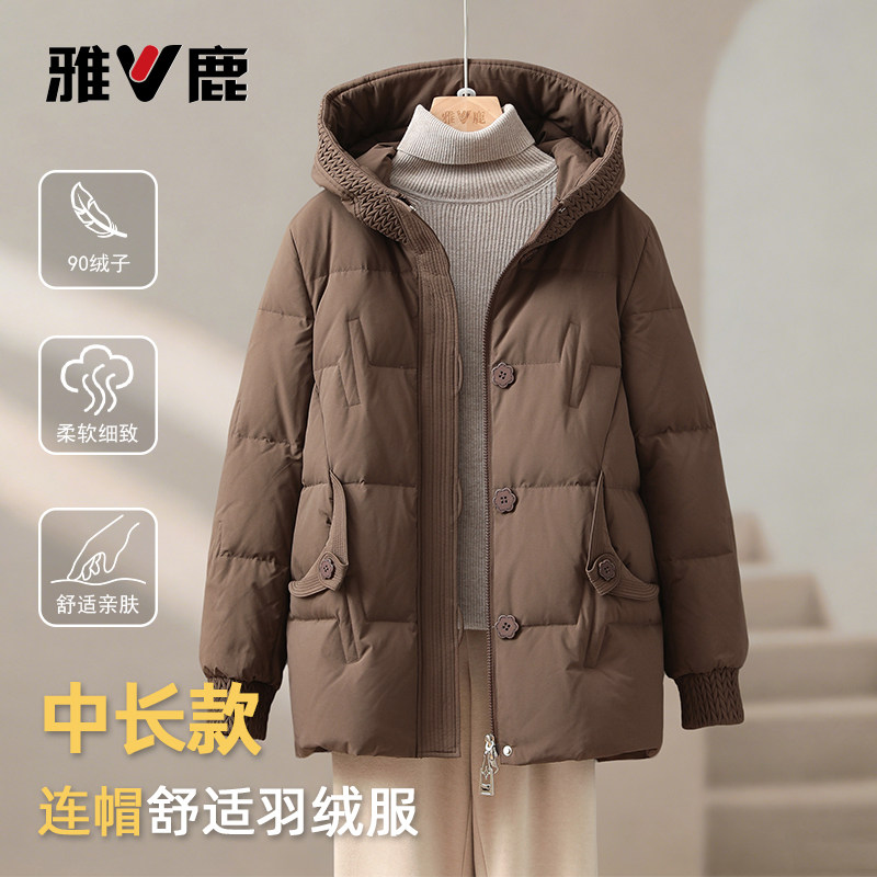 雅鹿中年妈妈羽绒服女中老年外套