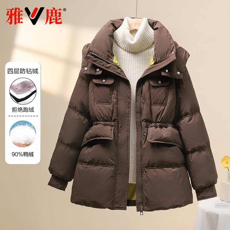 羽绒服女雅鹿加厚减龄小香风连帽