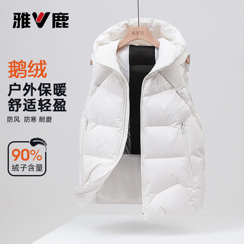 雅鹿情侣保暖休闲冬连帽百搭外套