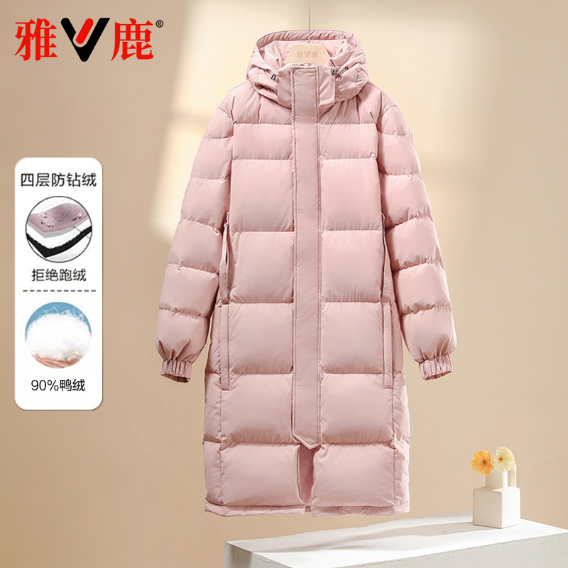 百搭中戏款中长款羽绒服保暖过冬