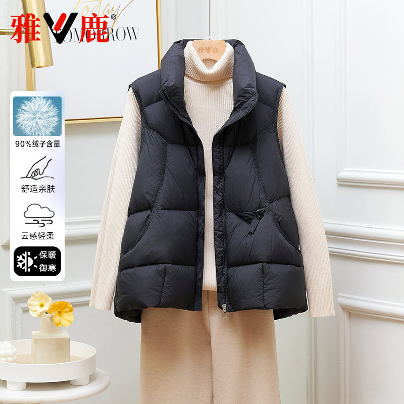 雅鹿韩版休闲短款立领羽绒服马甲