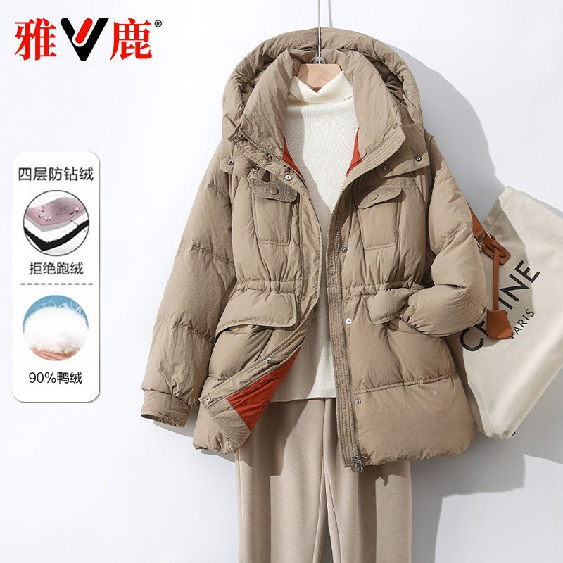 正品韩版洋气连帽羽绒服收腰加厚