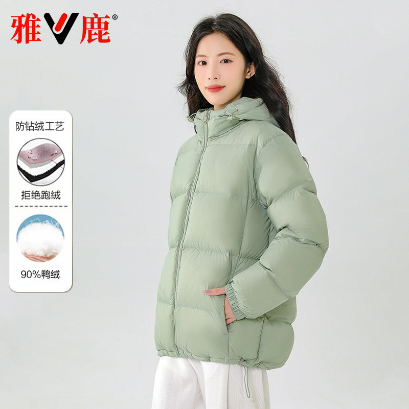 雅鹿连帽款面包服羽绒服休闲舒适