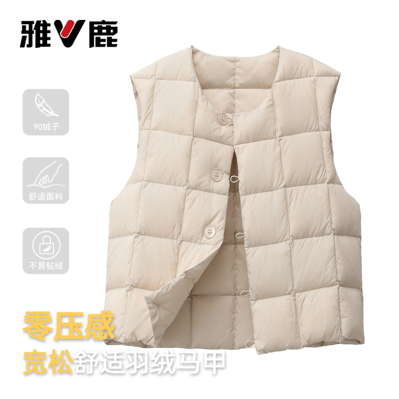 雅鹿轻薄羽绒马甲女秋冬大码内胆