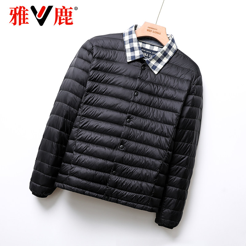 雅鹿新款轻薄羽绒服男保暖内搭