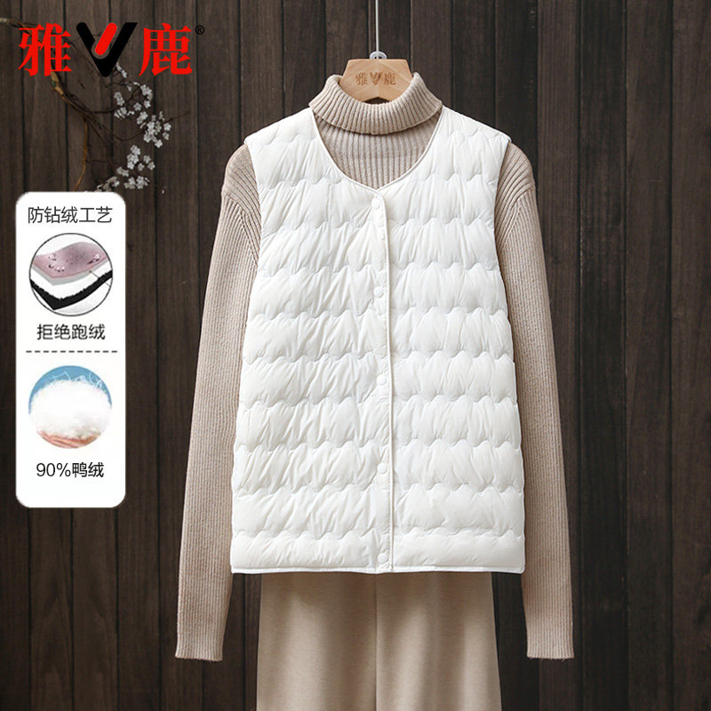 雅鹿短款圆领轻薄羽绒服