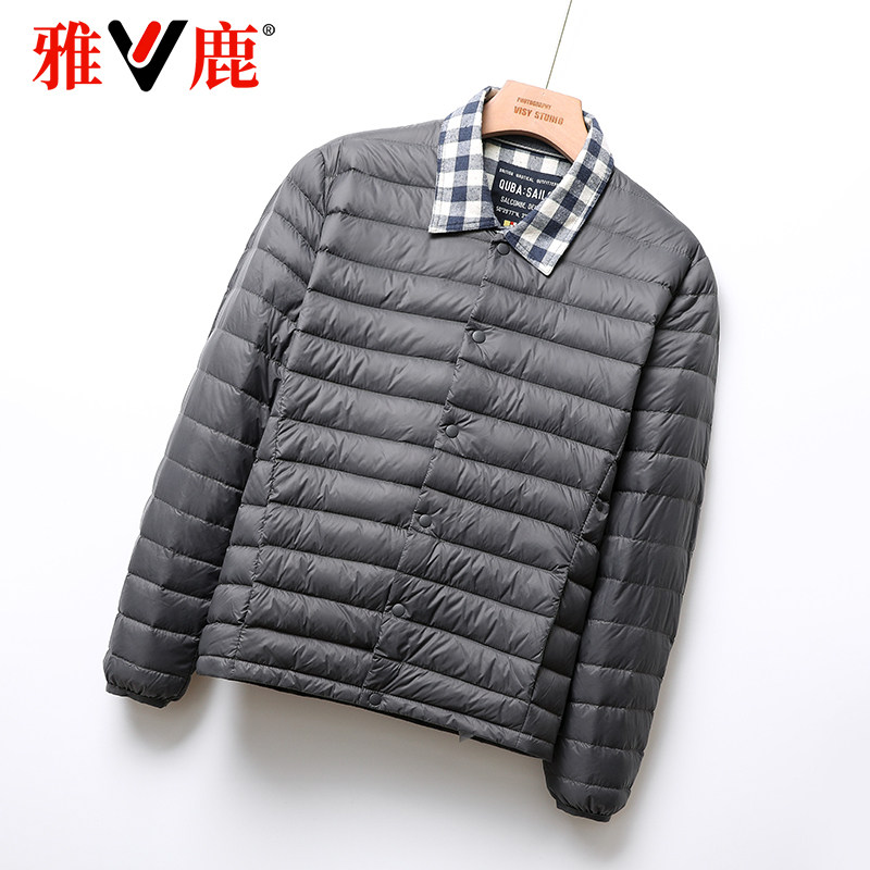 雅鹿内胆轻轻薄羽绒服男保暖无领