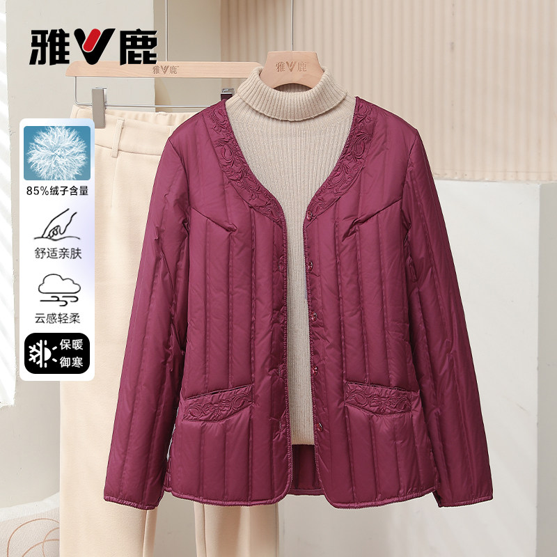 雅鹿2025新款轻薄羽绒服
