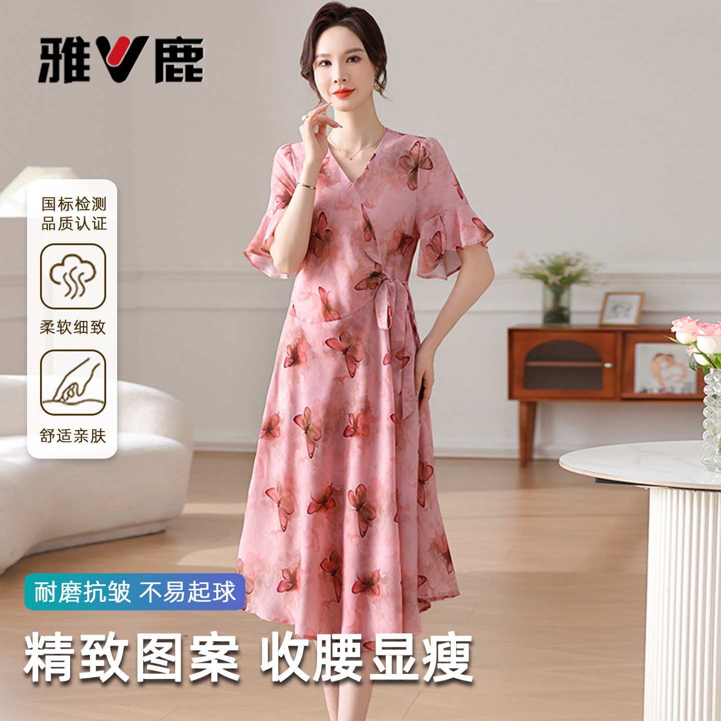 雅鹿中老年夏季连衣裙