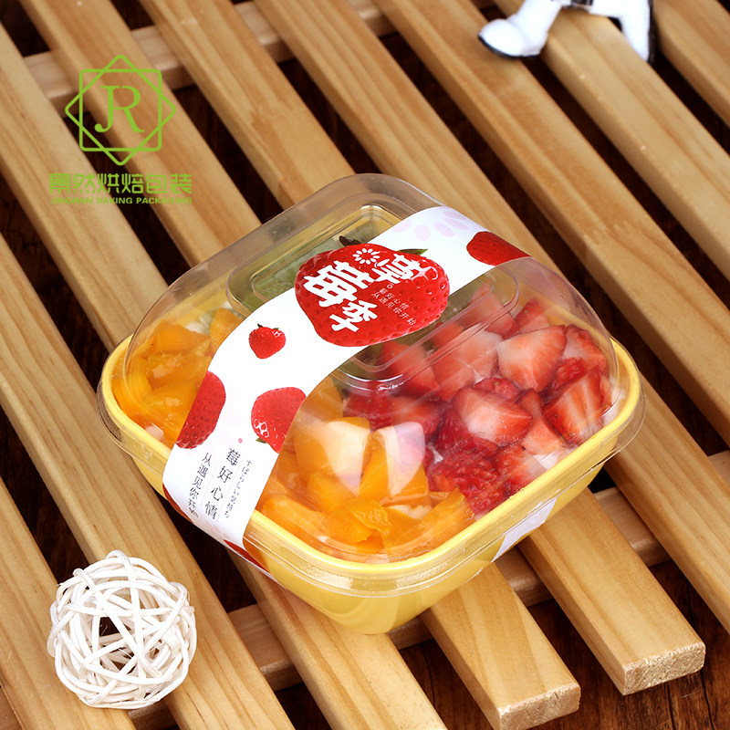 一次性透明硬塑料水果慕斯碗盒子草莓芒果木糠豆乳千层蛋糕包装盒