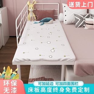 拼接床加宽床边床铁艺儿童床带护栏延边床婴儿床小床拼接大床神器
