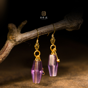 优雅古典气质 女新中式 古法紫水晶耳钉耳钩 18k黄金镶嵌原创设计款