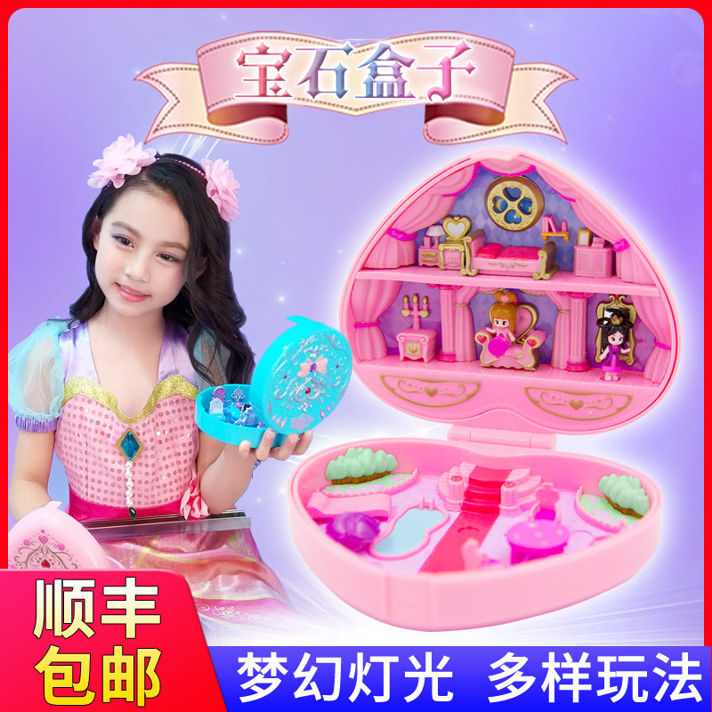 叶罗丽魔法宝石盒子精灵梦四时钟浮云楼灵犀阁女孩玩具夜萝莉全套