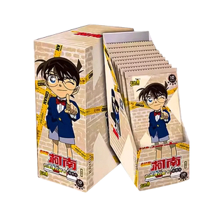 卡游名侦探柯南卡片洞悉包第四弹4小卡cr收藏卡牌盲盒周边正版三3