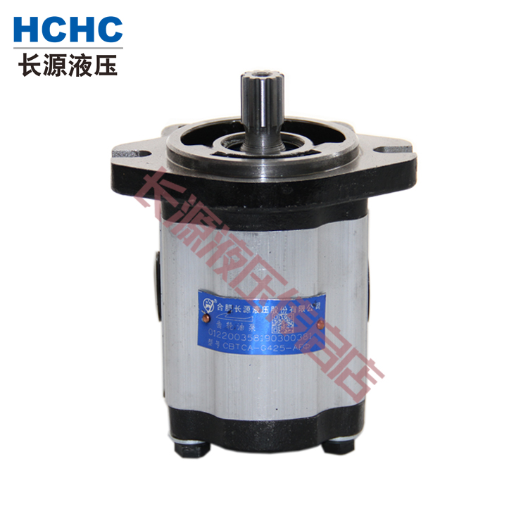 HCHC合肥长源液压齿轮油泵 CBTCA-G425-AFΦ长源液压齿轮泵液压泵