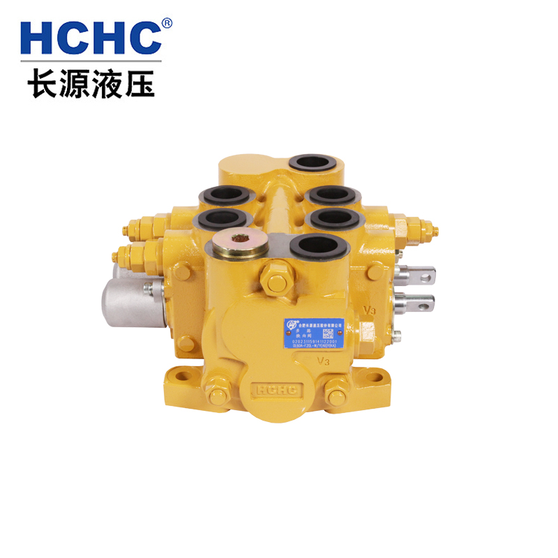 HCHC合肥长源液压多路换向阀 DL60A-F20L-W/Y 液压阀多路阀