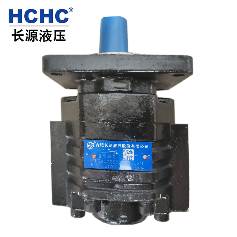 HCHC原厂正品售后有保证