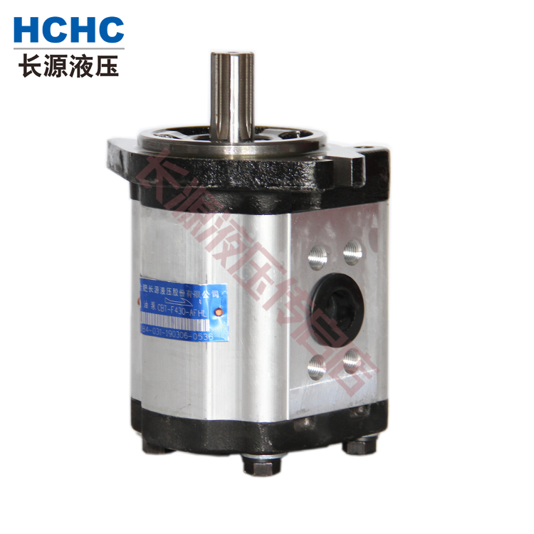HCHC合肥长源液压齿轮油泵 CBT-F4 叉车泵 合肥长源液压泵
