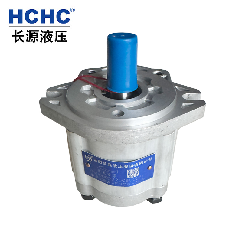 HCHC合肥长源液压齿轮油泵 CBW-F3液压泵 长源液压小型齿轮泵