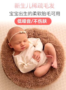 新品电动剃刀理发剃光头儿童婴儿新生宝宝剃头发神器刮发剃胎毛理