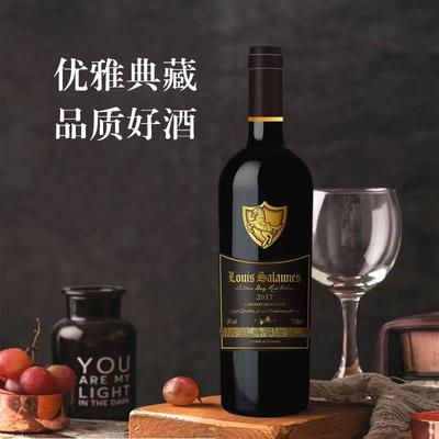 拉图干红葡萄酒红酒单支装750ml