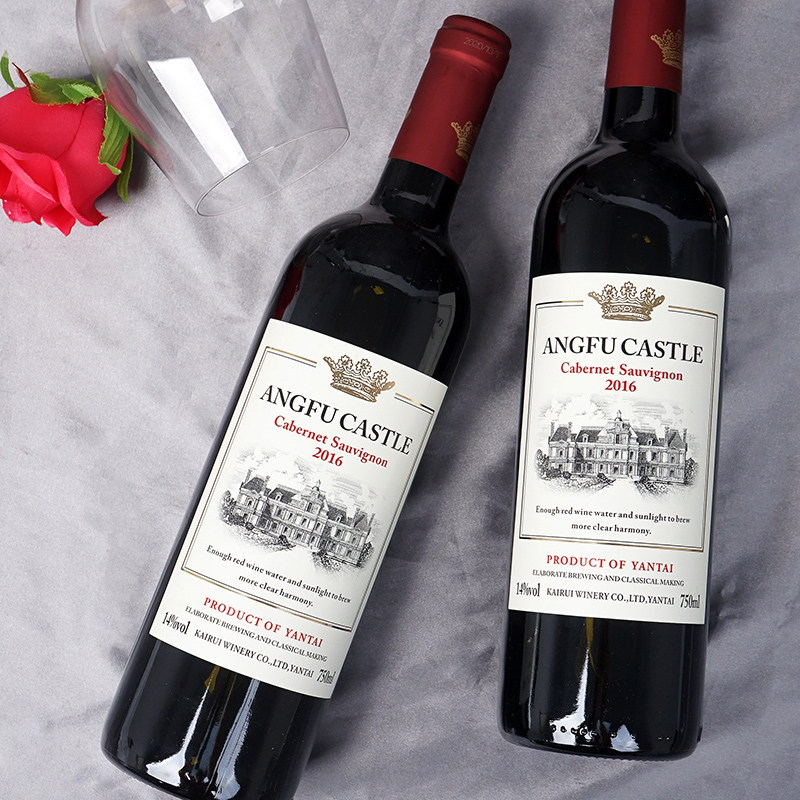 昂富庄园干红葡萄酒单支装750ml
