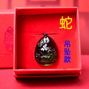 集雅轩宋韶光2026马年吉祥物生肖属蛇 灵鹿长春 琉璃吊坠挂件