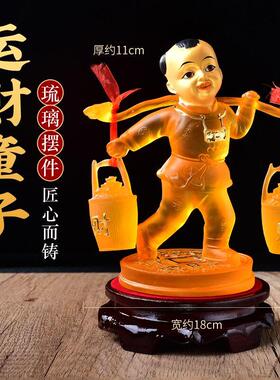 运财童子黄铜挑财摆件