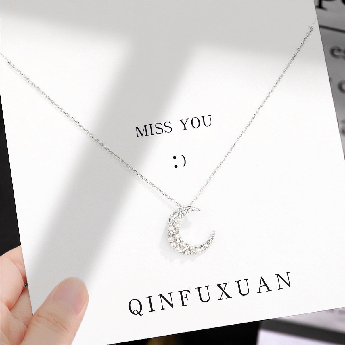 设计感神秘项链洛世奇女纯银小众月光锁骨链月亮元素采用珍珠施华