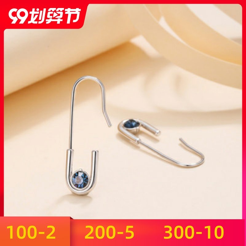 性施华新款气质耳饰潮网红耳环元素女洛耳坠世奇采用2019个设计感