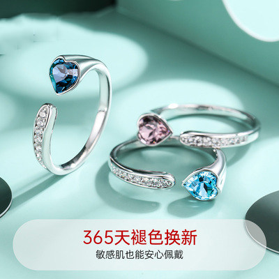 女士小众个心女洛戒指施华时尚开口感轻ins潮世奇设计高级